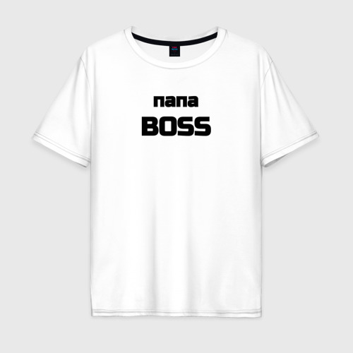 Мужская футболка из хлопка оверсайз с принтом Папа boss, вид спереди №1