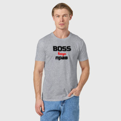 Мужская футболка хлопок Boss всегда прав - фото 2