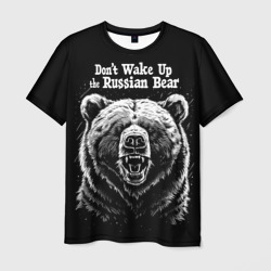 Мужская футболка 3D Don't wake up the russian bear