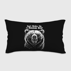 Подушка 3D антистресс Don't wake up the russian bear