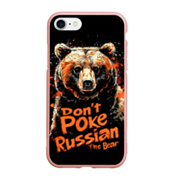 Чехол для iPhone 7/8 матовый Don't poke the Russian bear