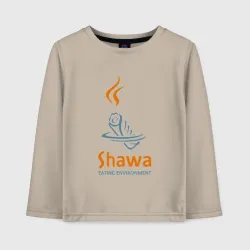 Детский лонгслив хлопок Shawa eating environment 