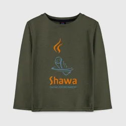 Детский лонгслив хлопок Shawa eating environment 