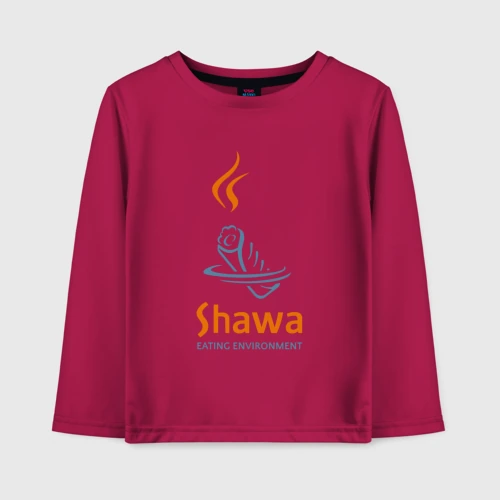 Детский лонгслив хлопок Shawa eating environment 