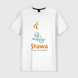Мужская футболка хлопок Slim Shawa eating environment 