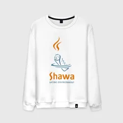 Мужской свитшот хлопок Shawa eating environment 