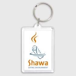 Брелок прямоугольный 35*50 Shawa eating environment 