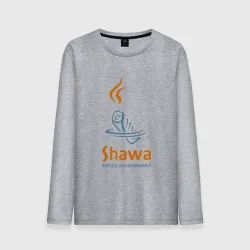 Мужской лонгслив хлопок Shawa eating environment 