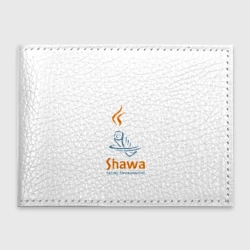 Обложка для студенческого билета Шаурма environment 