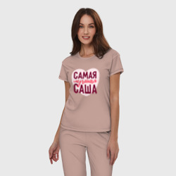 Женская пижама хлопок Самая лучшая Саша сердце - фото 2