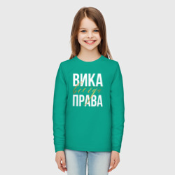 Детский лонгслив хлопок Всегда права Вика - фото 2