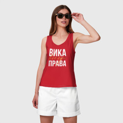 Женская майка хлопок Всегда права Вика - фото 2