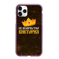 Чехол для iPhone 11 Pro Max матовый Корона её величество Виктория