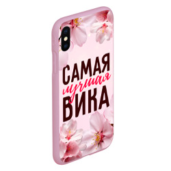 Чехол для iPhone XS Max матовый Самая лучшая Вика сакура - фото 2