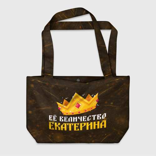 Пляжная сумка 3D Её величество Екатерина корона