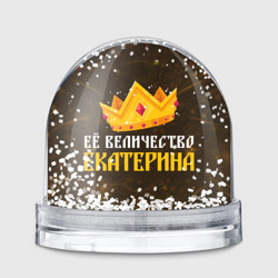 Игрушка Снежный шар Её величество Екатерина корона