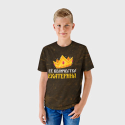 Детская футболка 3D Корона её величество Екатерина - фото 2