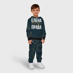 Детский костюм с толстовкой 3D Цветы Елена всегда права - фото 2