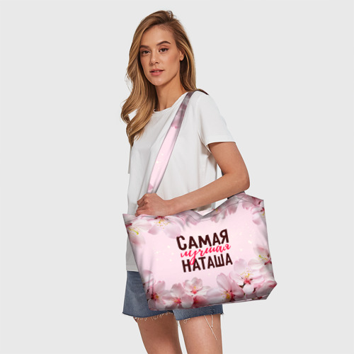Пляжная сумка 3D Самая лучшая Наташа сакура - фото 5