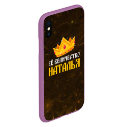 Чехол для iPhone XS Max матовый Корона её величество Наталья - фото 2