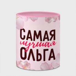 Кружка с полной запечаткой Самая лучшая Ольга сакура - фото 2