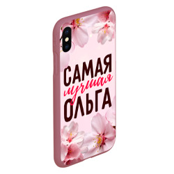 Чехол для iPhone XS Max матовый Самая лучшая Ольга сакура - фото 2