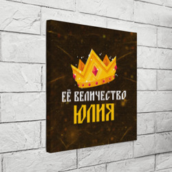 Холст квадратный Её величество Юлия корона - фото 2