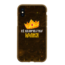 Чехол для iPhone XS Max матовый Корона её величество Юлия