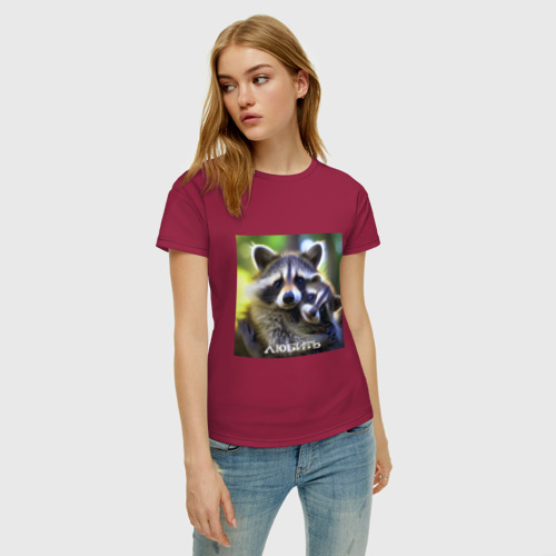 Женская футболка хлопок Два влюбленных енота: любить, цвет маджента - фото 3
