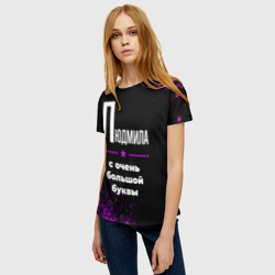 Женская футболка 3D Людмила: с очень большой буквы - фото 2