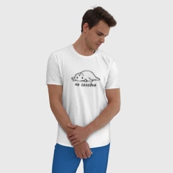 Мужская пижама с белой футболкой хлопок Кошка на спине не сегодня  - фото 2