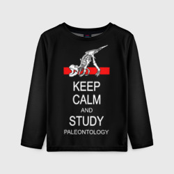 Детский лонгслив 3D Keep calm and study paleontology