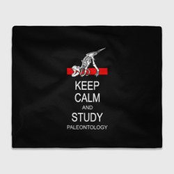 Плед 3D Keep calm and study paleontology