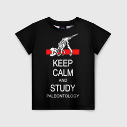 Детская футболка 3D Keep calm and study paleontology