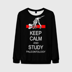 Мужской свитшот 3D Keep calm and study paleontology