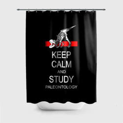 Штора 3D для ванной Keep calm and study paleontology