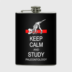 Фляга Keep calm and study paleontology