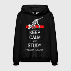 Мужская толстовка 3D Keep calm and study paleontology