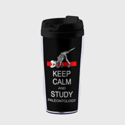 Термокружка-непроливайка Keep calm and study paleontology