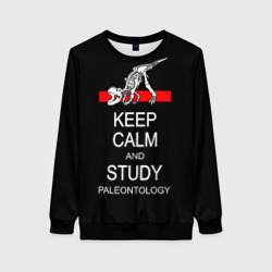 Женский свитшот 3D Keep calm and study paleontology