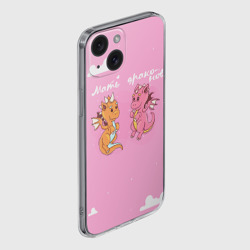 Чехол для iPhone 15 силиконовый с защитой камеры Мать драконов для пары - фото 2