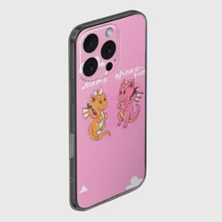 Чехол для iPhone 16 Pro силиконовый с защитой камеры Мать драконов для пары - фото 2