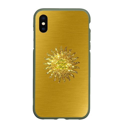 Чехол для iPhone XS Max матовый Солнце моей жизни золото, цвет темно-зеленый