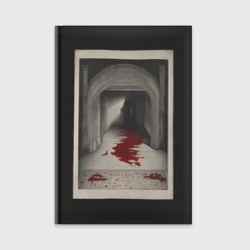 Ежедневник Предательство