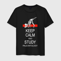 Сохраняйте спокойствие и изучайте палеонтологию – Мужская футболка хлопок с принтом купить со скидкой в -20%