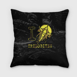 Подушка 3D I love trilobites