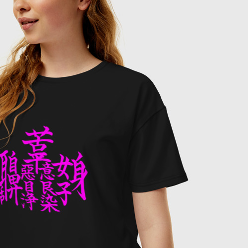 Женская футболка хлопок Oversize Земные желания, цвет черный - фото 3