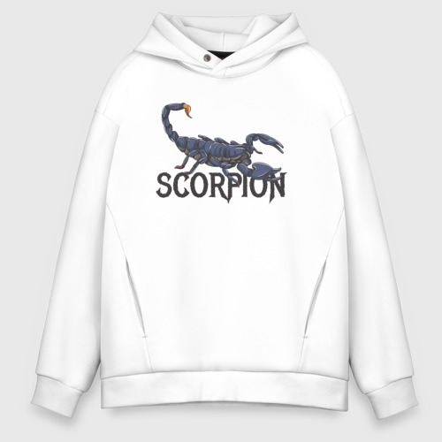 Мужское худи Oversize хлопок Знак зодиака scorpion, цвет белый