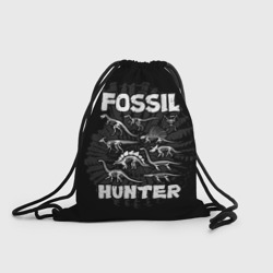 Рюкзак-мешок 3D Fossil hunter 