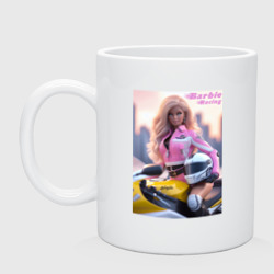 Кружка керамическая Barbie racing - ai art